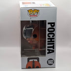 Funko Pop Chainsaw Man - Pochita #1682 GOODIE'S MANIA