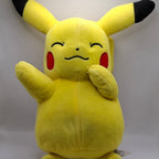 Peluche Pokémon - Pikachu GOODIE'S MANIA