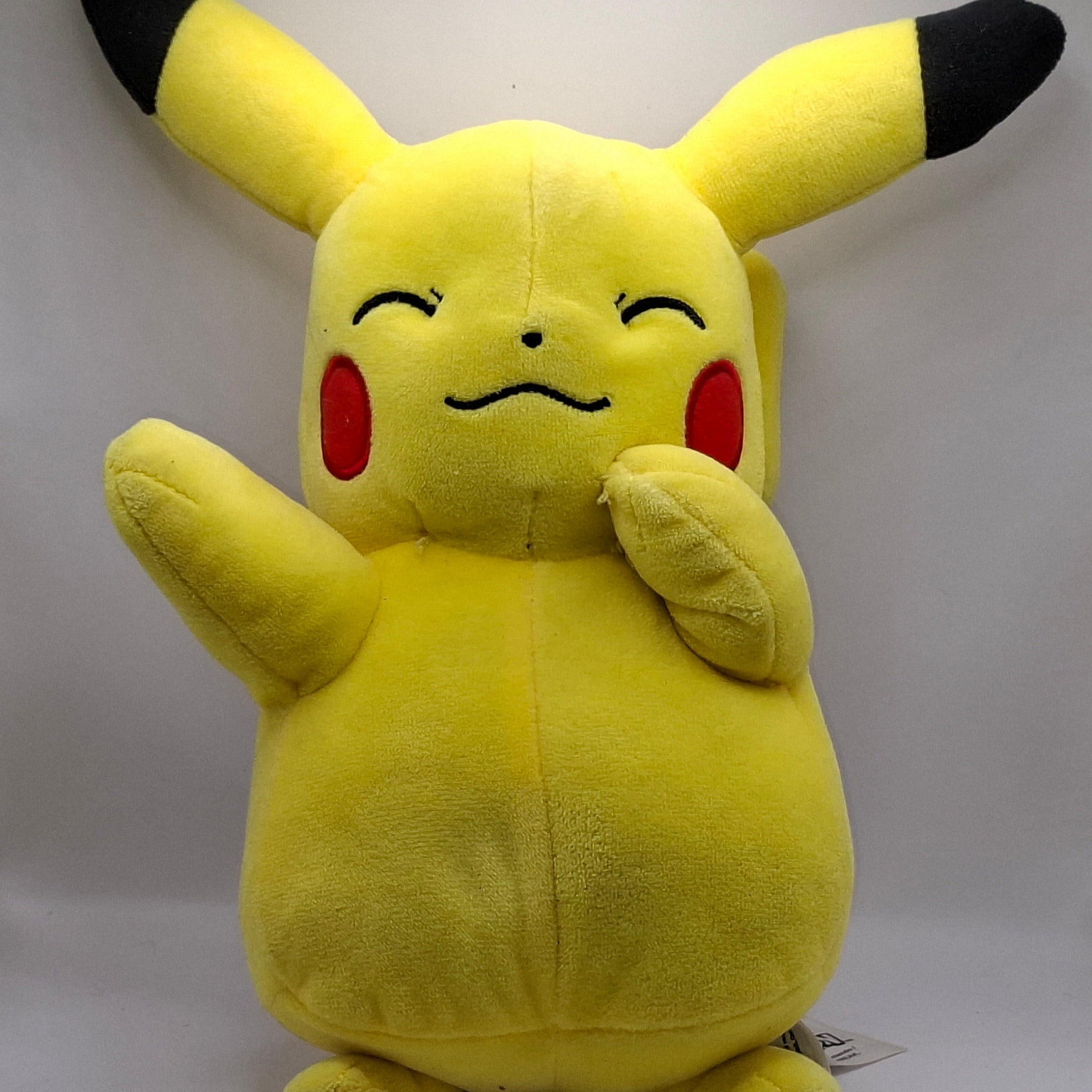 Peluche Pokémon - Pikachu GOODIE'S MANIA