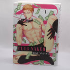 Club Naked - Collection Complète Tomes 1 & 2 GOODIE'S MANIA