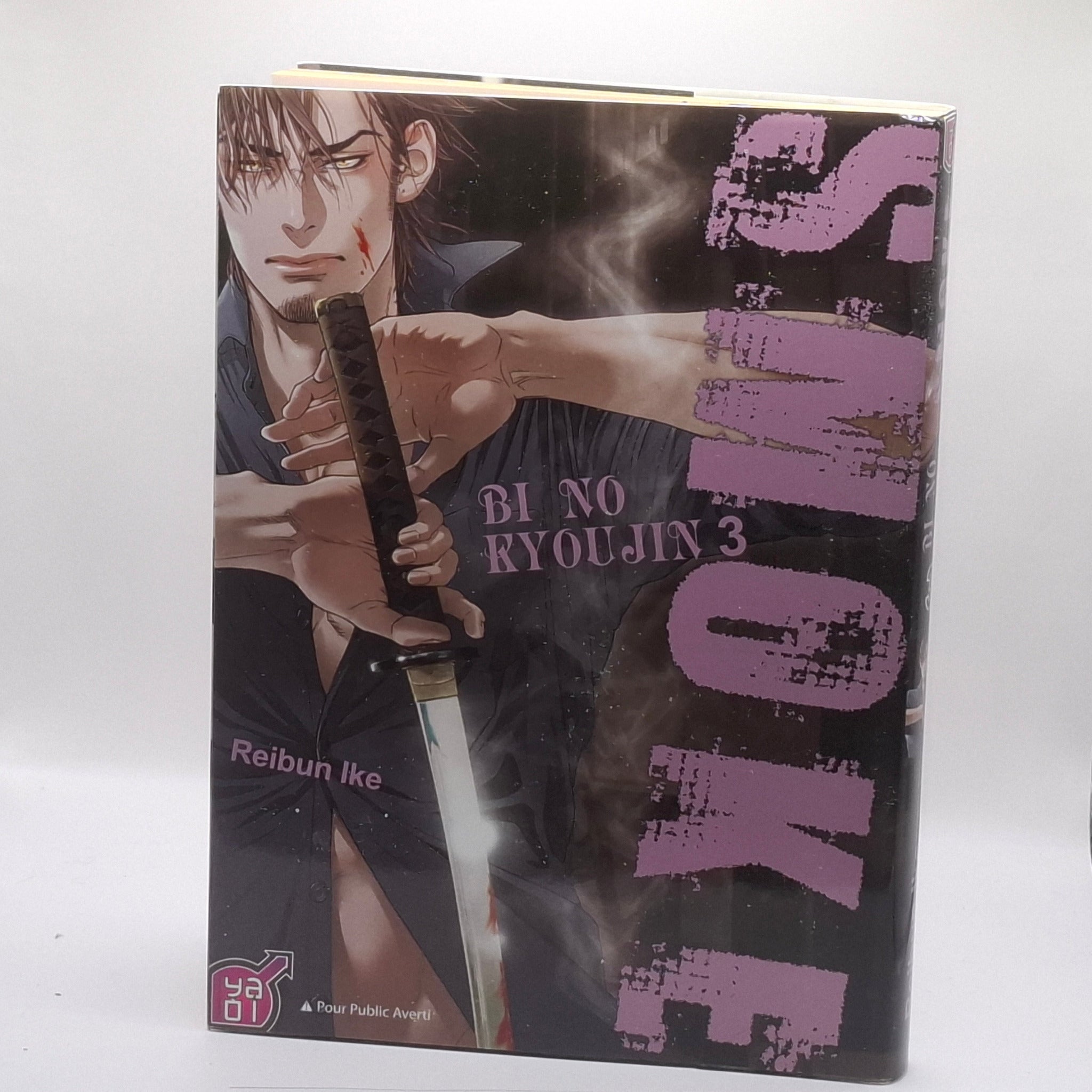 Bi no Kyōjin - Smoke GOODIE'S MANIA