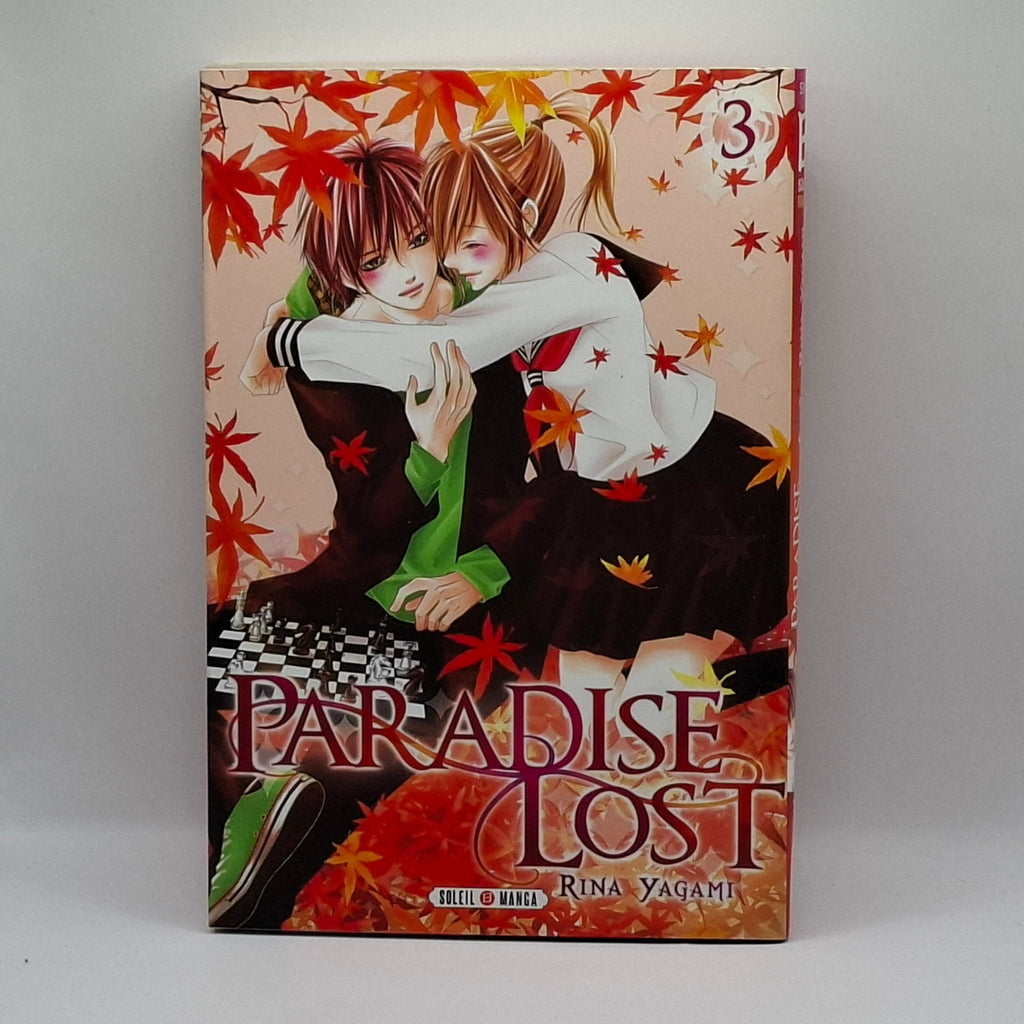 Manga Paradise Lost - Intégrale 4 Tomes (Série complète) GOODIE'S MANIA