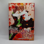 Manga Paradise Lost - Intégrale 4 Tomes (Série complète) GOODIE'S MANIA