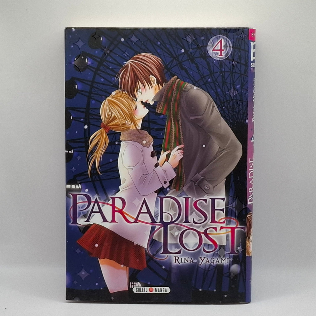 Manga Paradise Lost - Intégrale 4 Tomes (Série complète) GOODIE'S MANIA