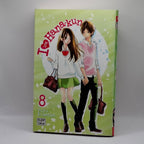 Manga I Love Hana-kun - Intégrale 10 Tomes (Série complète) GOODIE'S MANIA