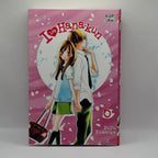 Manga I Love Hana-kun - Intégrale 10 Tomes (Série complète) GOODIE'S MANIA