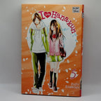 Manga I Love Hana-kun - Intégrale 10 Tomes (Série complète) GOODIE'S MANIA