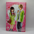 Manga I Love Hana-kun - Intégrale 10 Tomes (Série complète) GOODIE'S MANIA