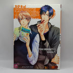 Manga Private Teacher - Intégrale 4 Tomes (Série complète) GOODIE'S MANIA