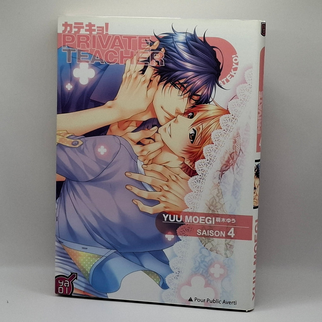 Manga Private Teacher - Intégrale 4 Tomes (Série complète) GOODIE'S MANIA