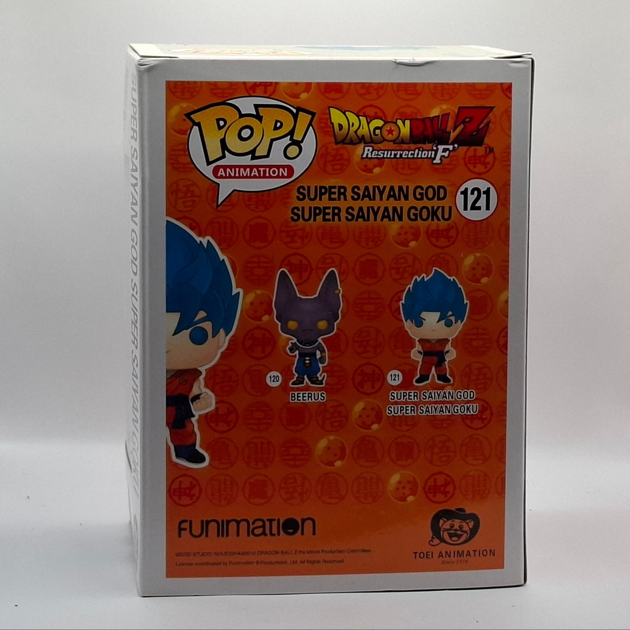 Funko Pop Dragon Ball Z - Super Saiyan God Super Saiyan Goku #121 GOODIE'S MANIA