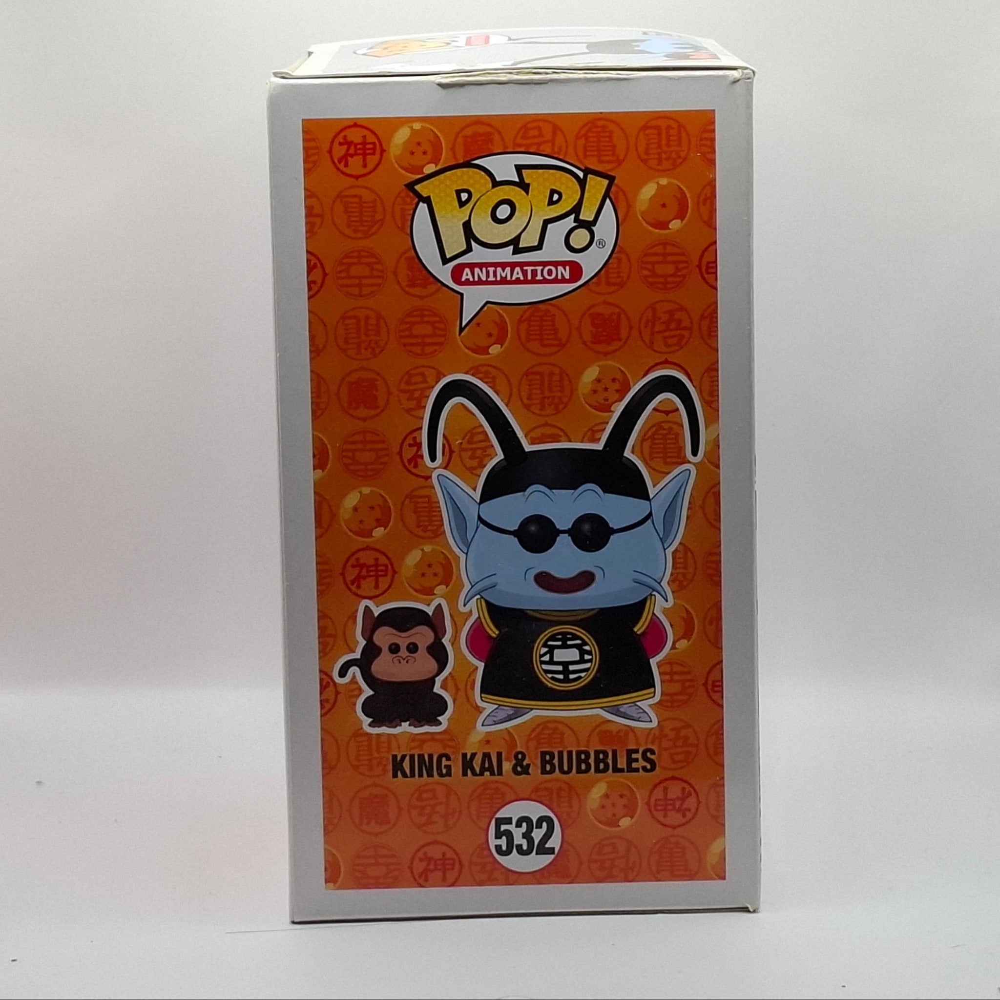Funko Pop Dragon Ball Z - King Kai & Bubbles #532 GOODIE'S MANIA