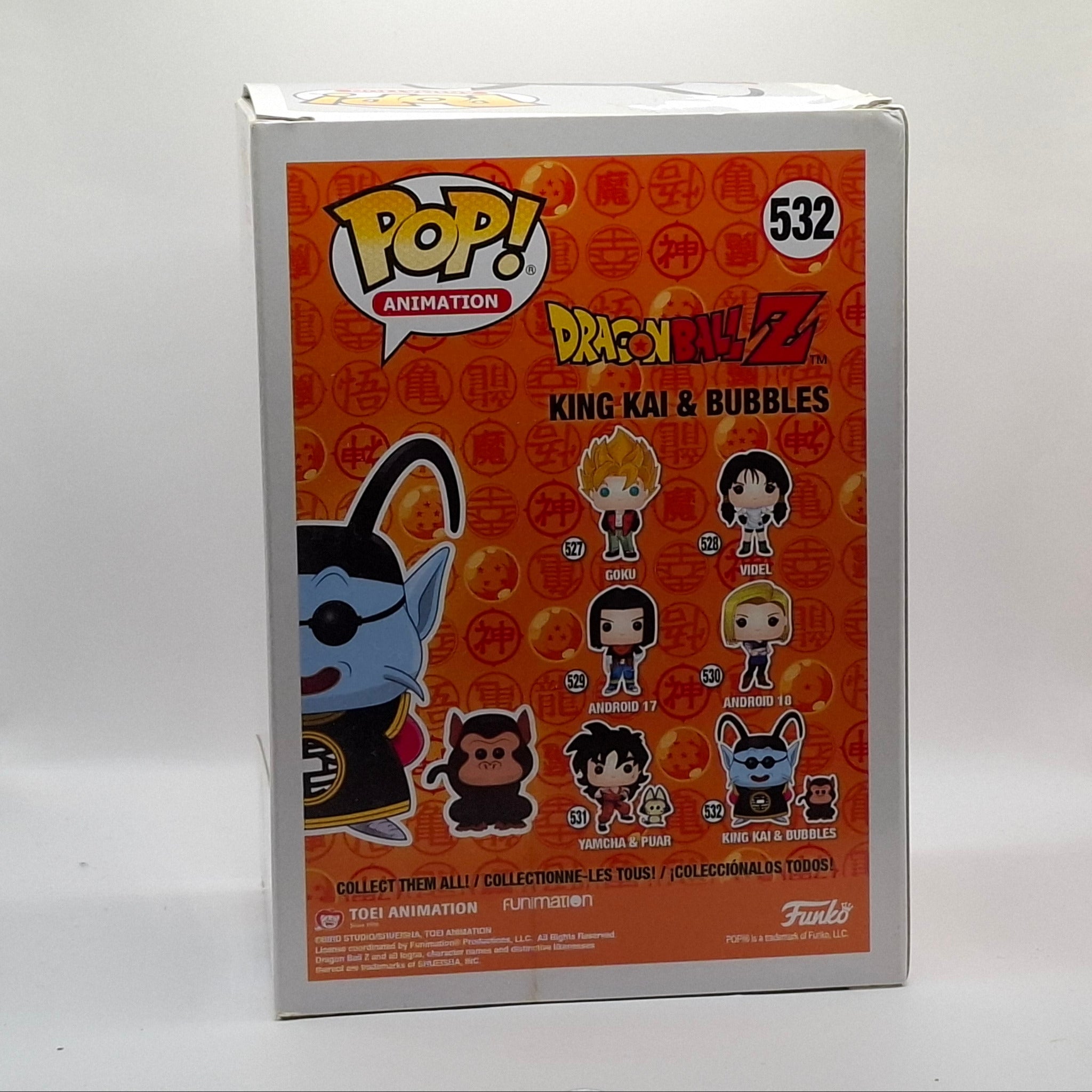 Funko Pop Dragon Ball Z - King Kai & Bubbles #532 GOODIE'S MANIA