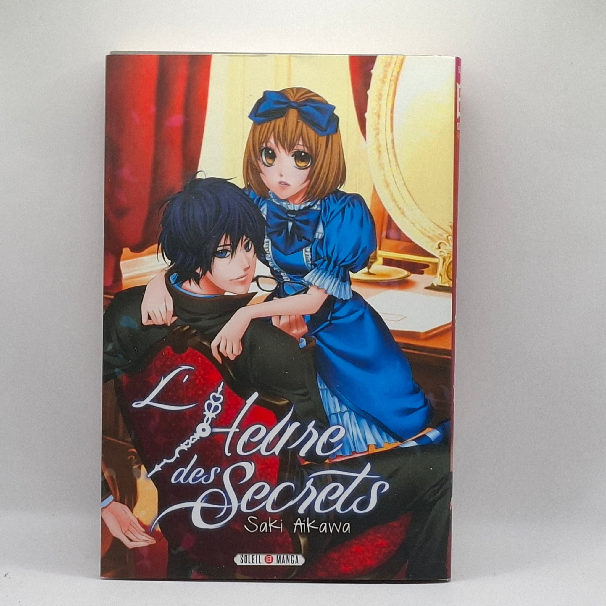 L'Heure des Secrets - Aikawa Saki GOODIE'S MANIA