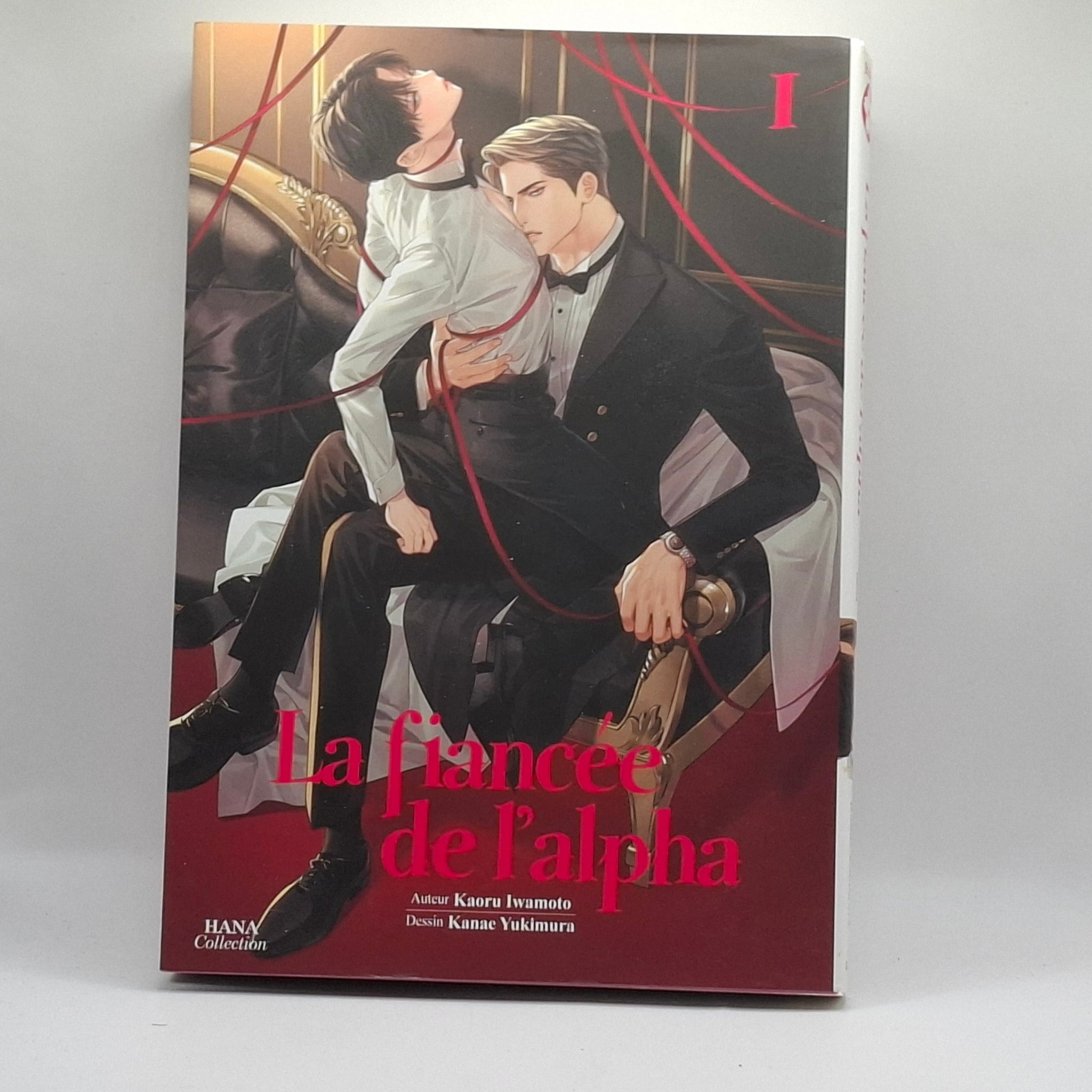 La Fiancée de l'Alpha GOODIE'S MANIA