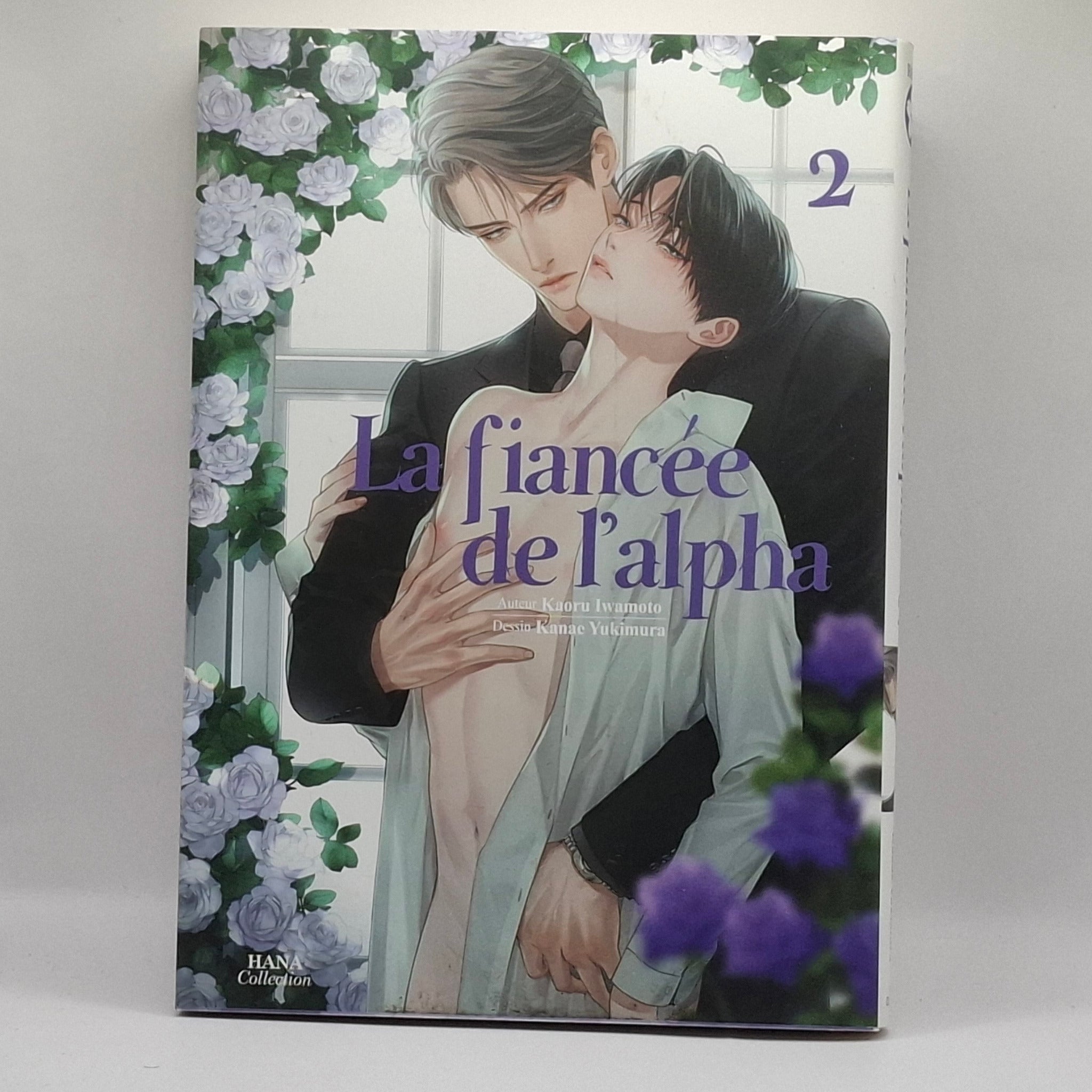 La Fiancée de l'Alpha GOODIE'S MANIA