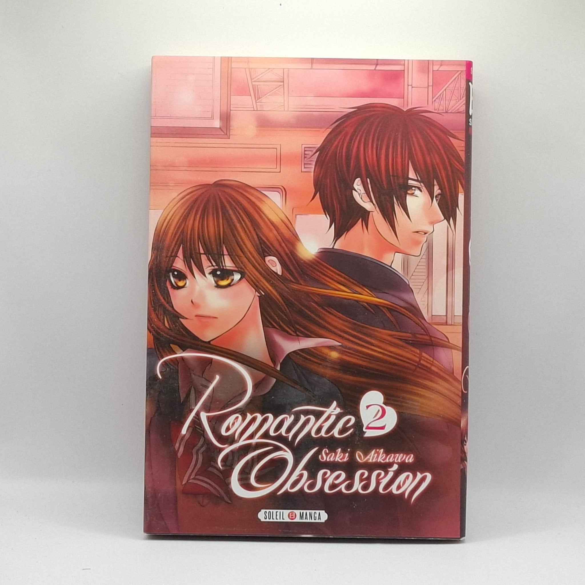 Romantic Obsession GOODIE'S MANIA