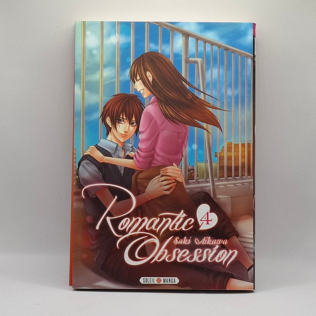 Romantic Obsession GOODIE'S MANIA