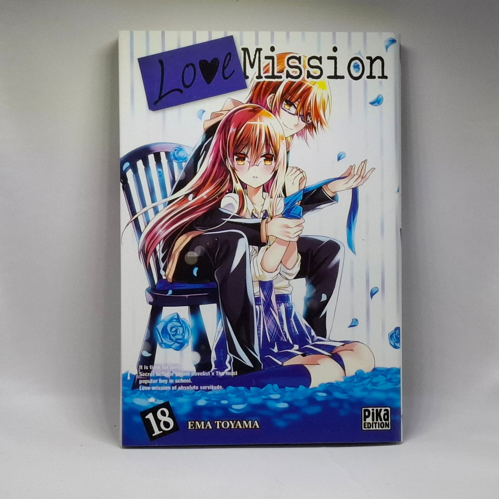 Love Mission GOODIE'S MANIA