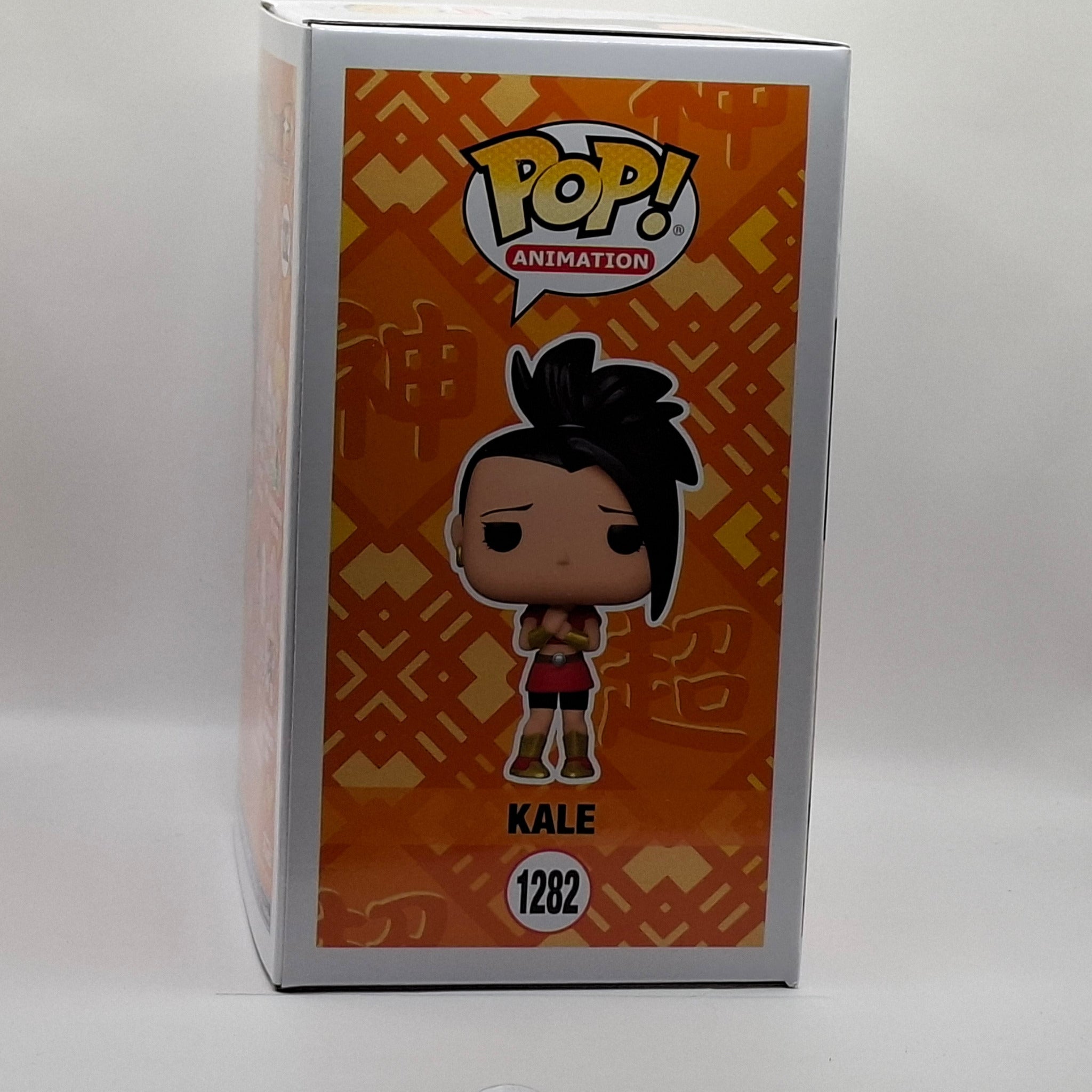 Funko Pop Dragon Ball Super - Kale #1282 GOODIE'S MANIA