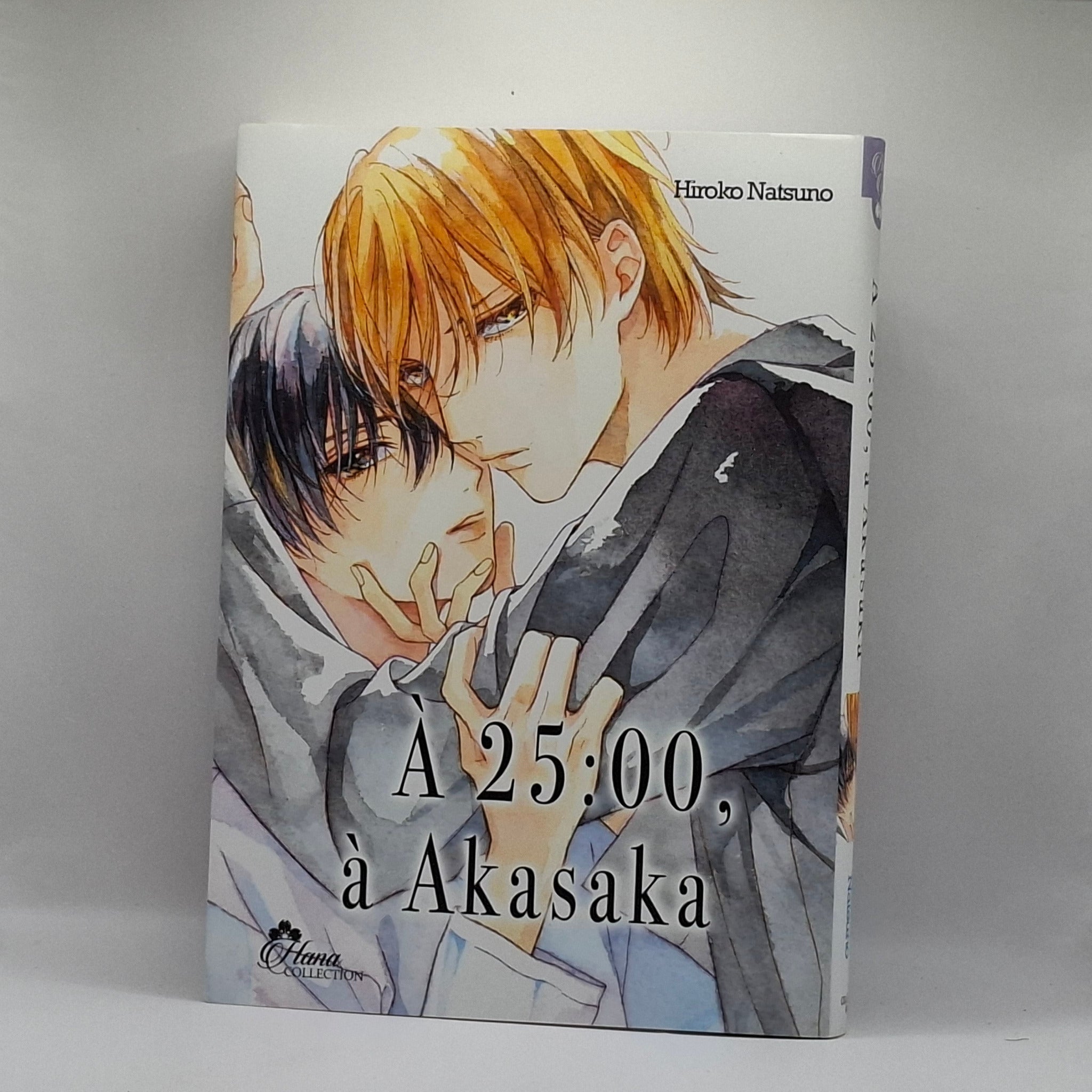Yaoi A 25:00 à Akasaka - Tome 1 GOODIE'S MANIA