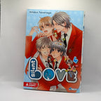 Yaoi Silent - Intégrale 6 Tomes GOODIE'S MANIA