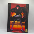 Dusk Maiden of Amnesia - Série complète (10 tomes) Kana