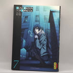 Dusk Maiden of Amnesia - Série complète (10 tomes) Kana
