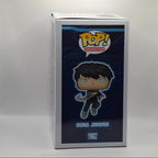 Funko Pop Solo Leveling - Sung Jin-Woo #1982 GOODIE'S MANIA