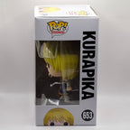 Hunter x Hunter - Kurapika #653 GOODIE'S MANIA
