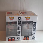 Lot Funko Pop Chainsaw Man - #1677 et #1682