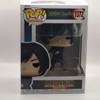 Funko Pop Jujutsu Kaisen - Mai Zen'in #1372 GOODIE'S MANIA